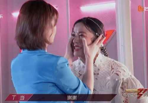 杜华给丁当擦眼泪怎么回事？杜华安慰丁当这个细节被扒笑翻网友