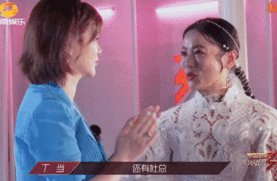 杜华给丁当擦眼泪怎么回事？杜华安慰丁当这个细节被扒笑翻网友