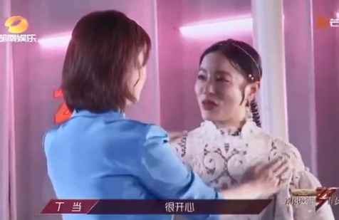 杜华给丁当擦眼泪怎么回事 杜华给丁当擦眼泪什么情况