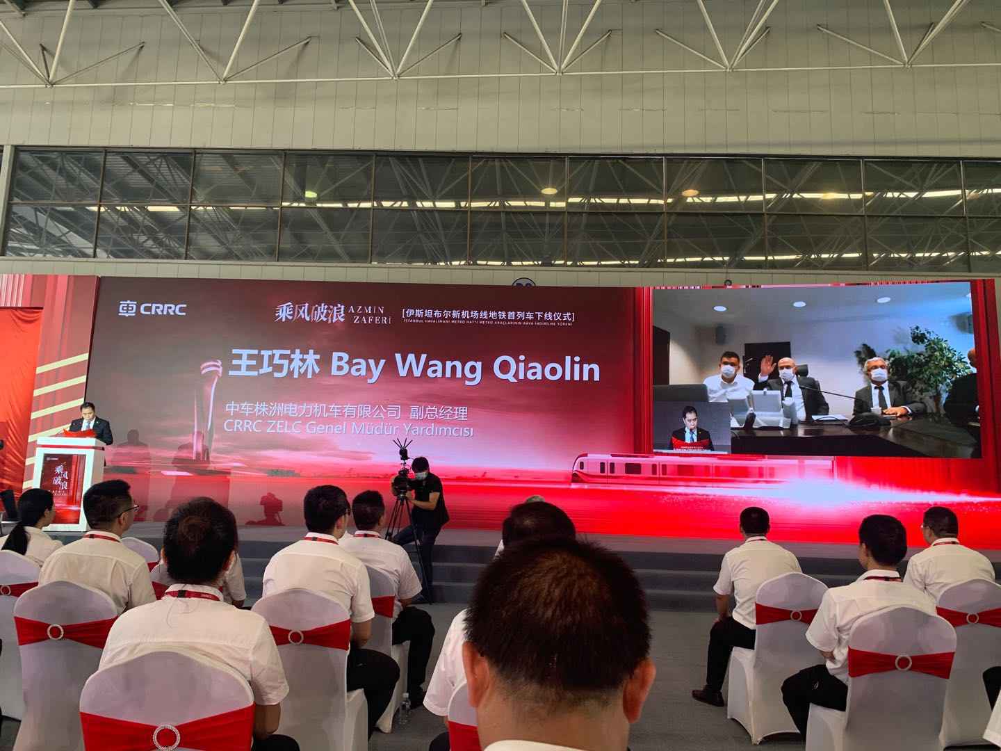6个月！我首辆出口海外120公里时速全自动无人驾驶列车下线