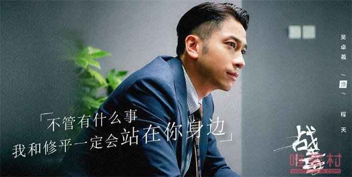 战毒1-30集全免费播放完整版 战毒电视剧全集资源在线观看免费 