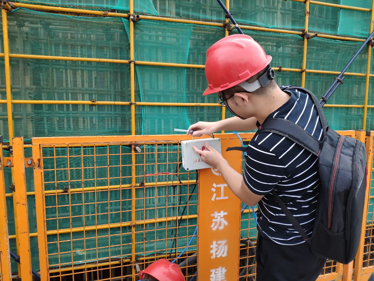 工程安全智慧感知监测平台破解施工监测难