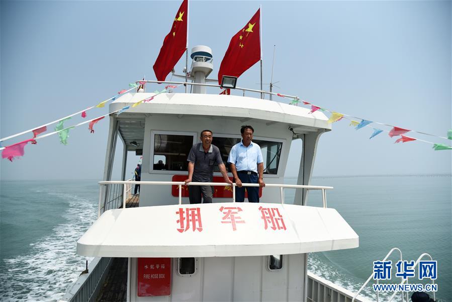 “隐秘”的拥军航线