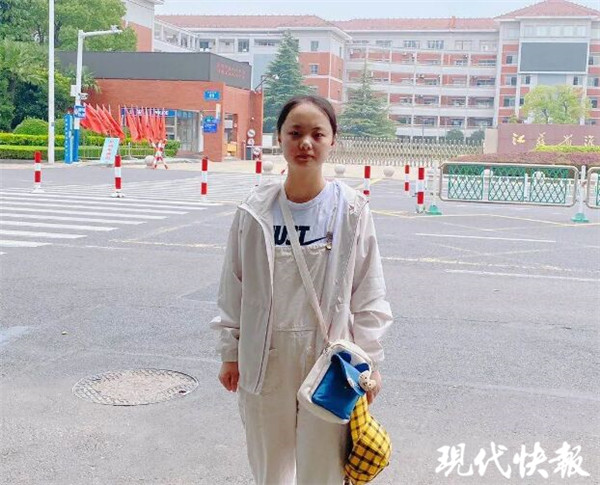 江苏文科第一名白湘菱最终申请香港大学 白湘菱个人资料成绩多少