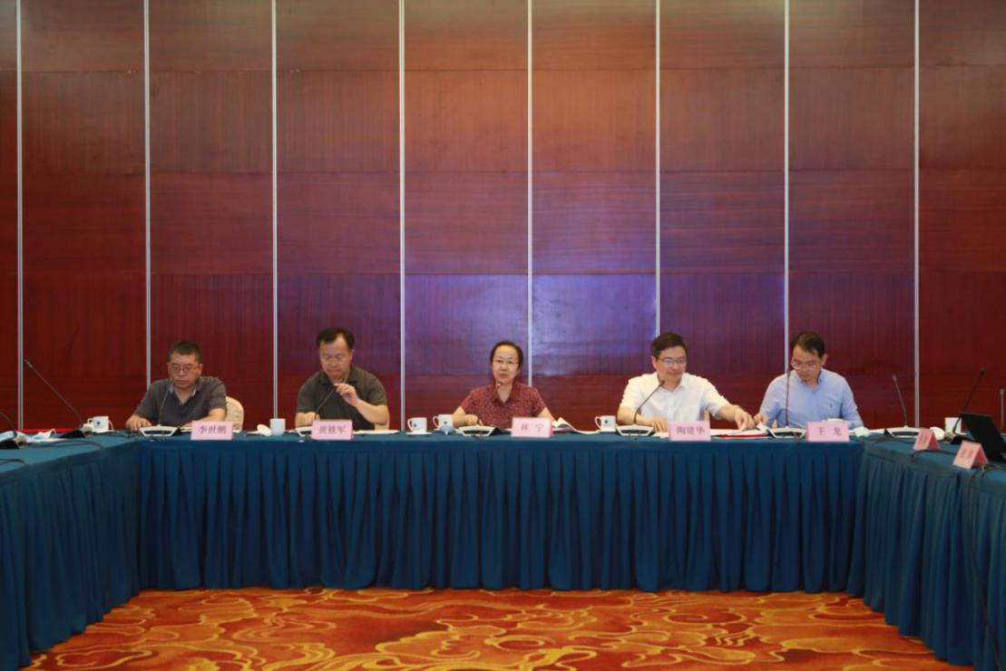 全国信标委人工智能分委会成立大会暨第一次全体会议召开