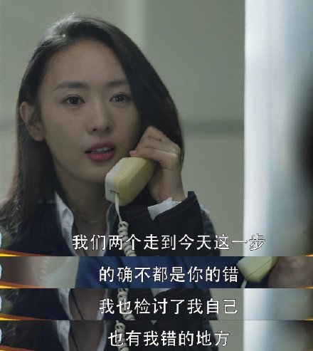 三十而已大结局免费观看 三十而已全集在线观看高清资源地址