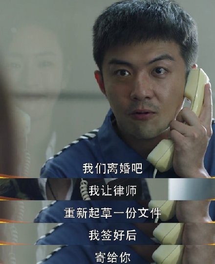 三十而已大结局免费观看 三十而已全集在线观看高清资源地址
