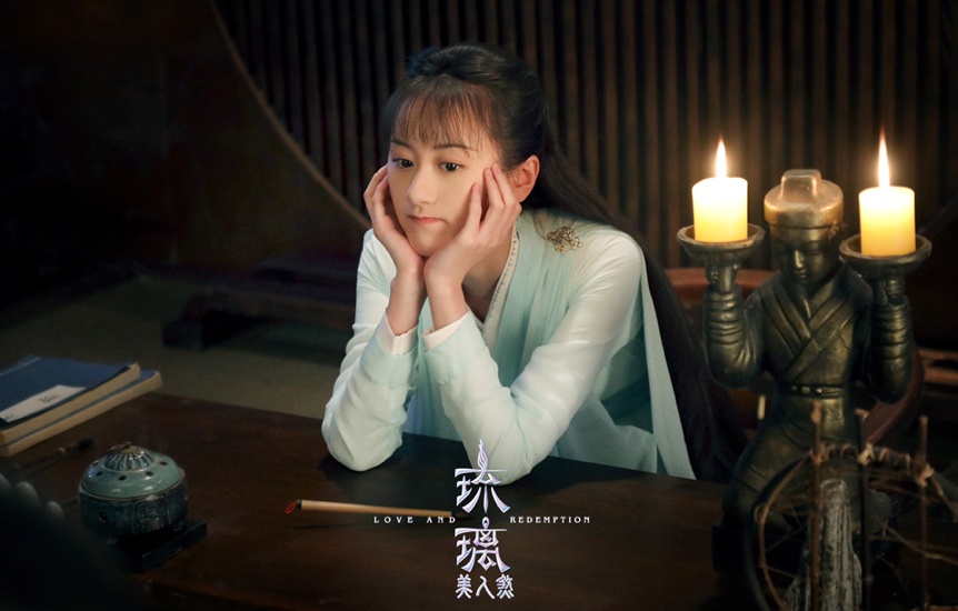 琉璃美人煞全集免费观看 琉璃美人煞1-59集全在线观看完整版