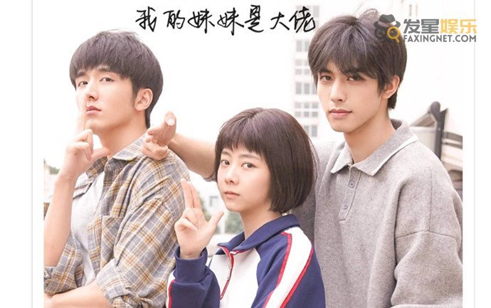 以家人之名免费版观看全集 以家人之名在线看完整版超清视频