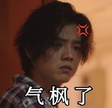 穿越火线电视剧结局剧透：许蔚最后坐牢了吗？许蔚的结局是什么？