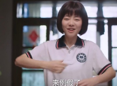 以家人之名电视剧在线观看 以家人之名1-40全集超清免费看