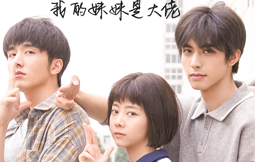 以家人之名40集电视剧免费播放观看 以家人之名完整无删减在线看