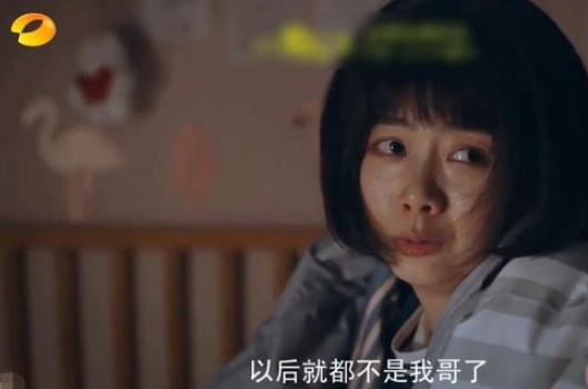 以家人之名各人物结局是什么 以家人之名电视剧全集免费观看超清地址