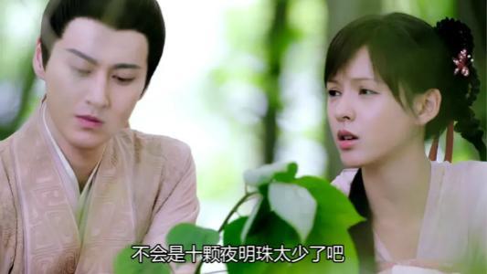 琉璃电视剧完整版免费观看 琉璃美人煞大结局是什么全集在线看