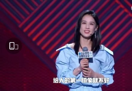 黄圣依我都想哭又不敢哭怎么回事 黄圣依被骂事件始末