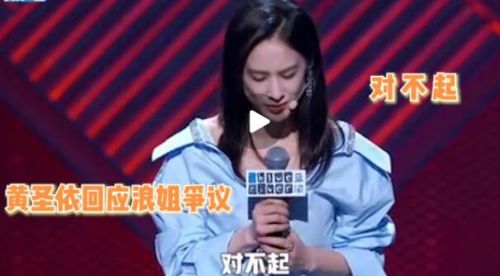 QQ截图20200803103414