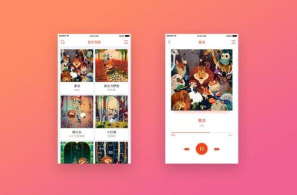 第一弹APP负责人被批捕是怎么回事？具体发生了什么？