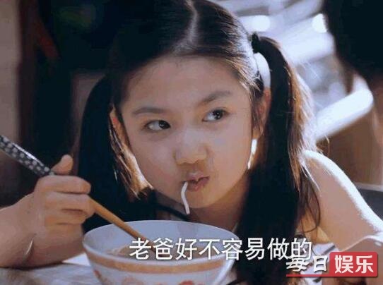 以家人之名李尖尖小时候是谁演的 李尖尖童年扮演者是谁？
