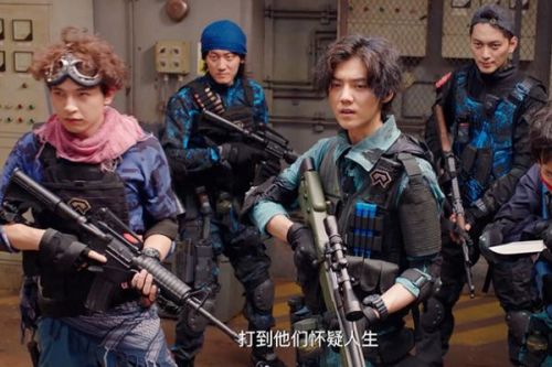 穿越火线电视剧1-36全集在线看地址 穿越火线完整超清免费资源