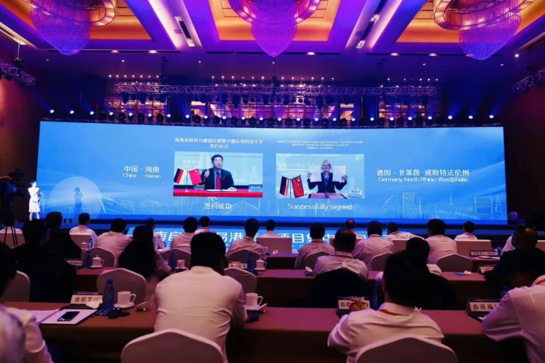 国内第一所境外高校独立办学项目落户海南自贸港