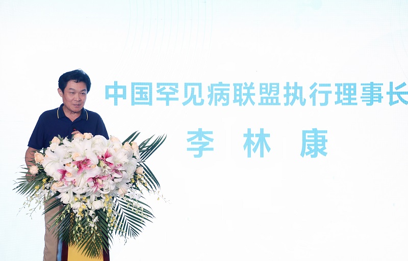 《中国SMA患者生存现状白皮书》发布