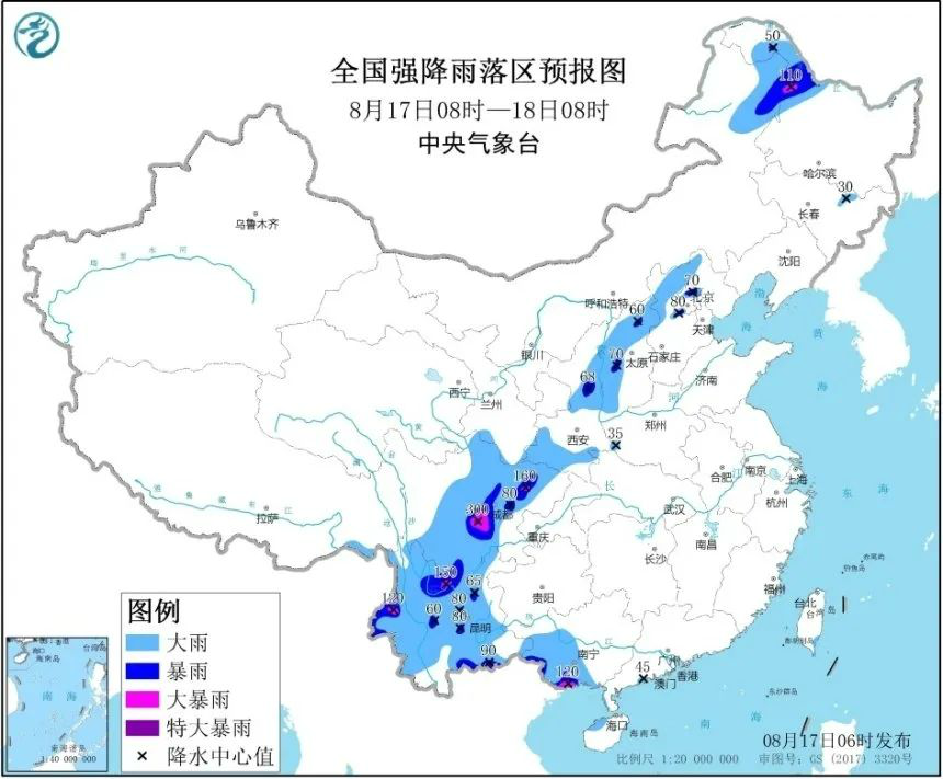 四川局地特大暴雨 暴雨车轮战继续、最新天气预报