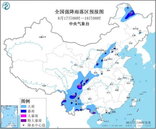 中央气象台继续发布暴雨橙色预警 全国强降雨预报图