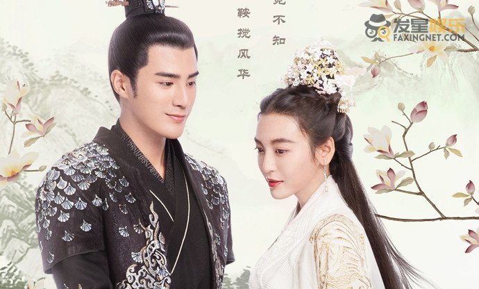 女世子24集全剧情分集介绍 女世子韩十一第几集被发现是女的