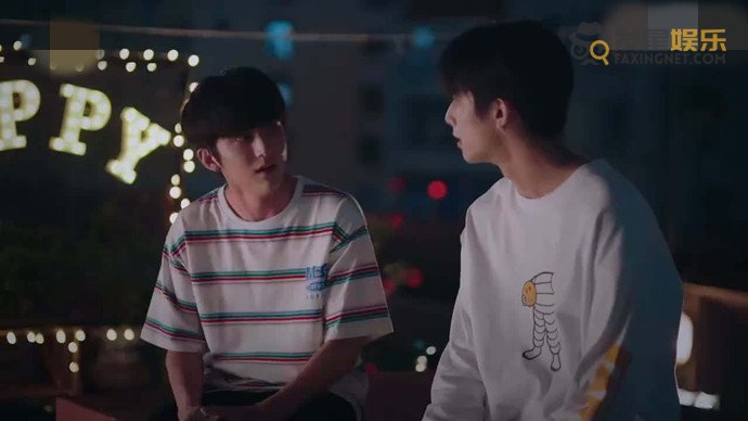 凌霄贺子秋为什么九年不回来 凌霄贺子秋大结局是什么