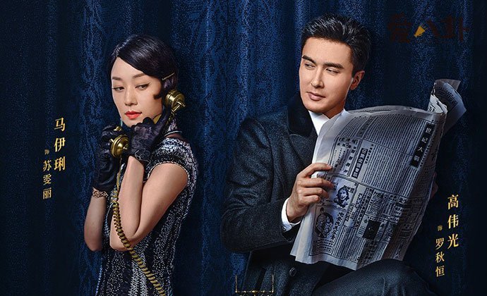 旗袍美探小桃子谁演的？小桃子结局揭秘为何被苏雯丽看中