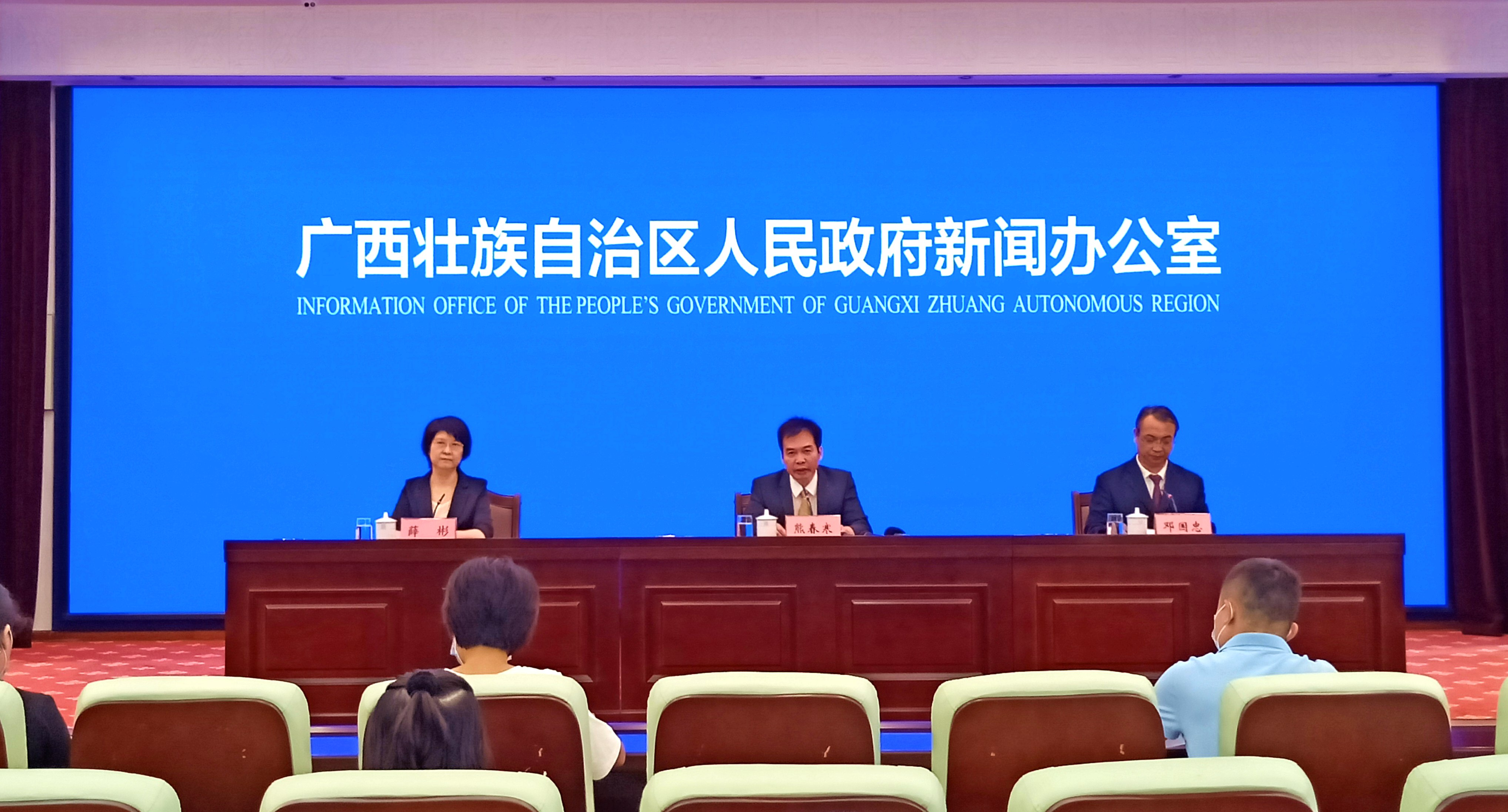 新业态快速发展 广西民营经济发展呈现积极态势