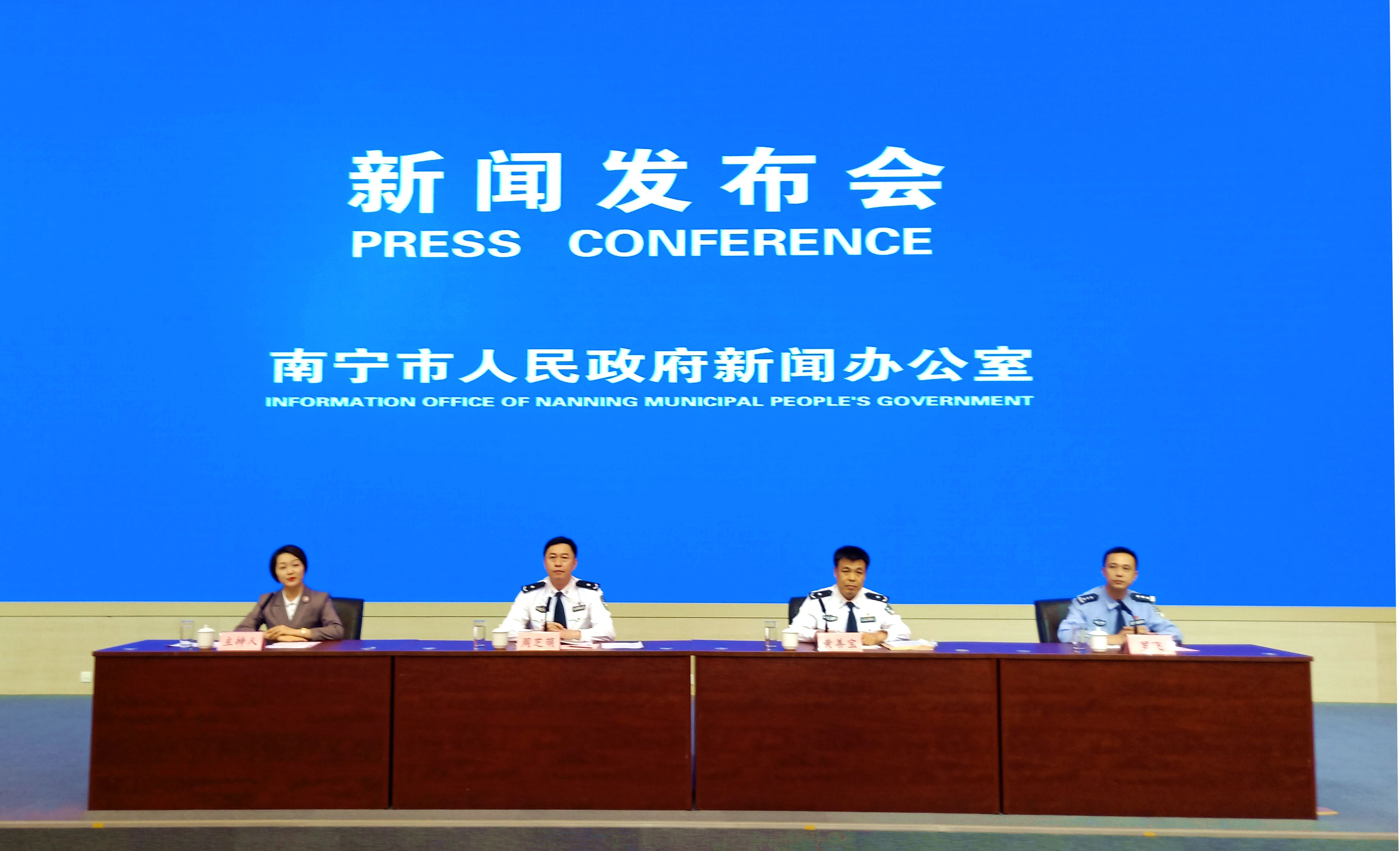 向科技要警力 广西南宁大力推广智慧街面巡防系统