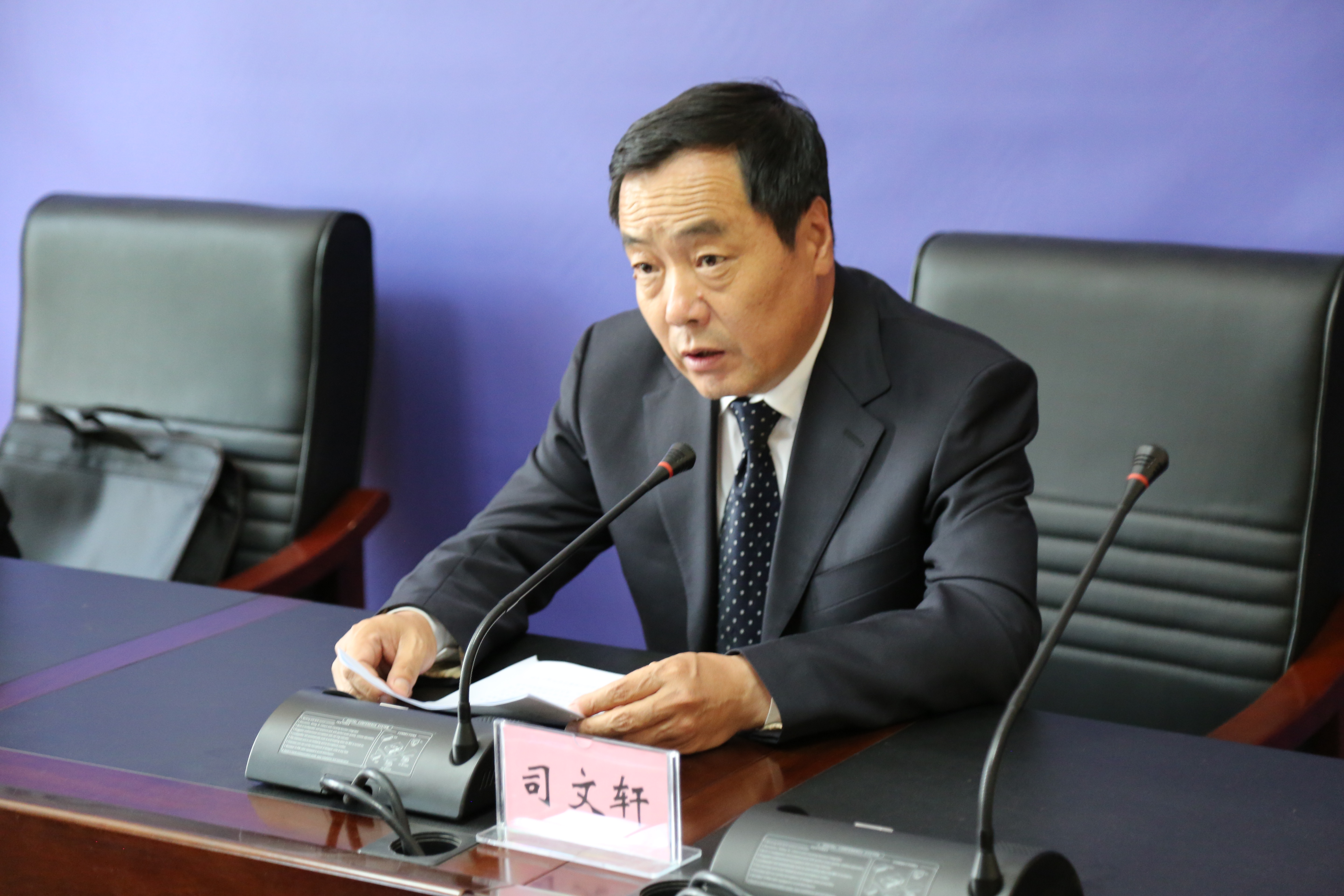 青海一企业伪造烟气污染物在线监测数据构成犯罪