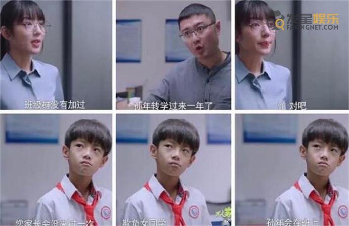 以家人之名唐灿儿子怎么回事 她未婚生子的背后真相曝光