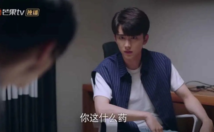 以家人之名凌霄吃药怎么回事 凌霄身上为什么有那么多伤疤