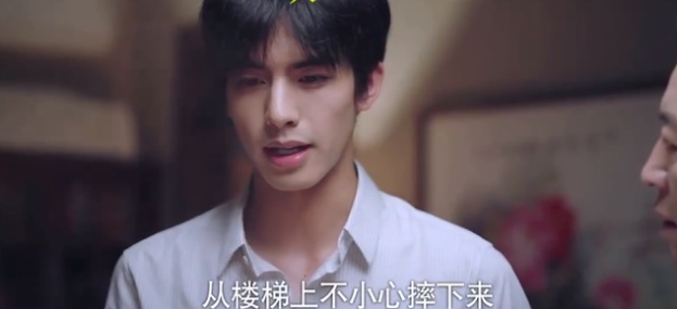 以家人之名凌霄吃药怎么回事 凌霄身上为什么有那么多伤疤