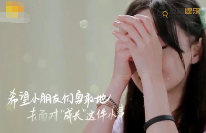 郑爽说太早懂事不是幸福 郑爽怎么了突然发布这样的感想引关注