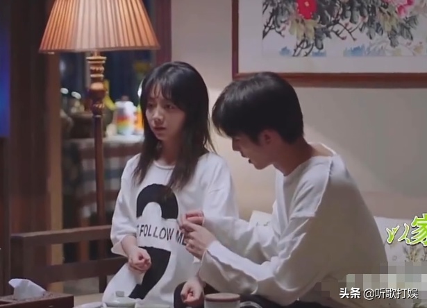 以家人之名凌霄贺子秋同时表白李尖尖是第几集 以家人之名全集观看地址