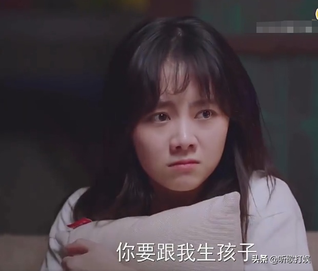 以家人之名凌霄贺子秋同时表白李尖尖是第几集 以家人之名全集观看地址