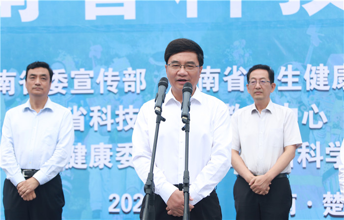 科技战疫创新强国 2020年云南省科技活动周启幕