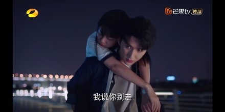 以家人之名贺子秋我再也不走了怎么回事 以家人之名电视剧1-40集全集免费观看