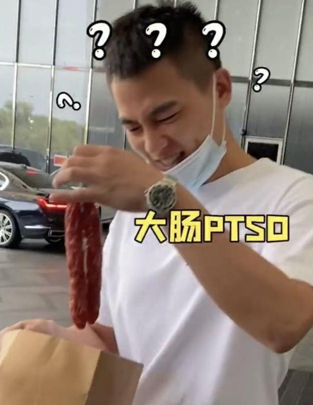 欧豪回应被粉丝送香肠说了什么 欧豪回应被粉丝送香肠怎么回事