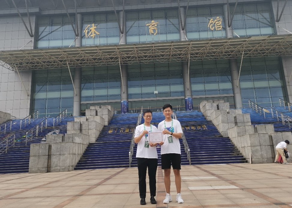 疫情防控又添新利器：新型身份识别与红外测温门禁装置获奖