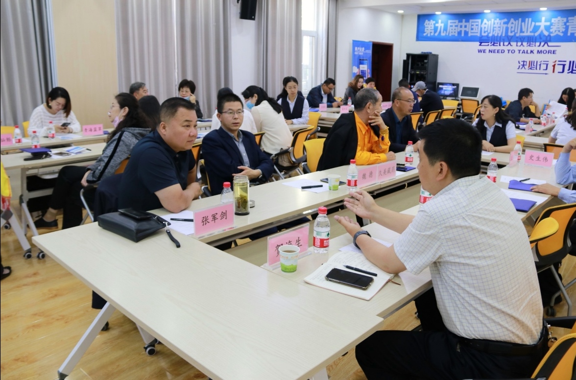 青海“科技金融助力复工复产银企对接会”护航企业发展