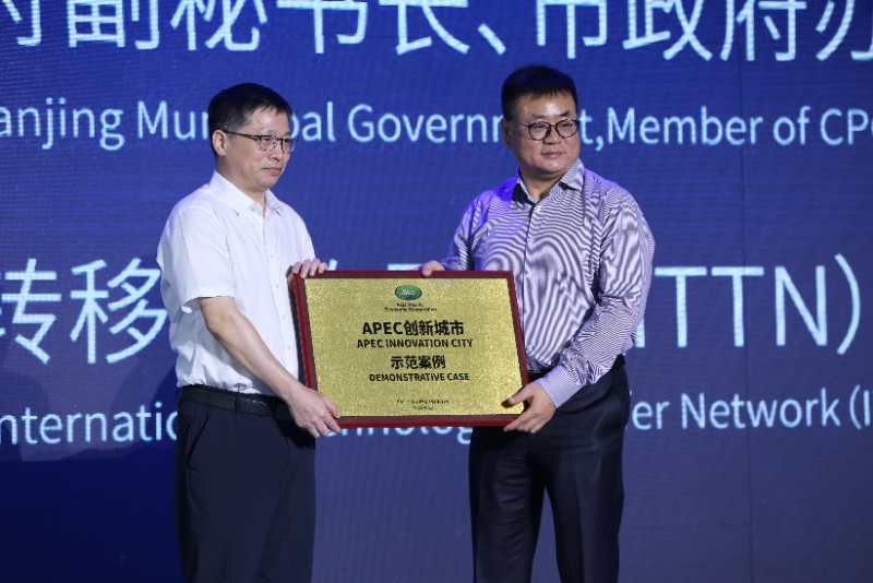 江宁：推动人才链、创新链、产业链“三链融合”
