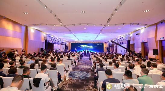 “新基建”下如何实现“智慧生活，绿色发展”？专家共商智慧城市生态解决方案