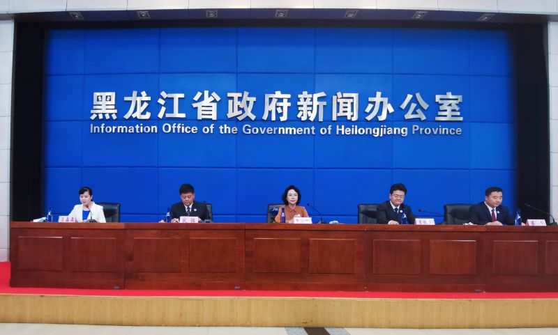 第三届黑龙江省旅发大会将于9月4日在黑河举办