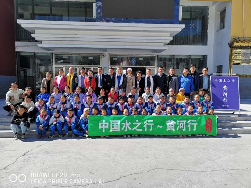 黄河源科考专家为玉树小学生科普水知识