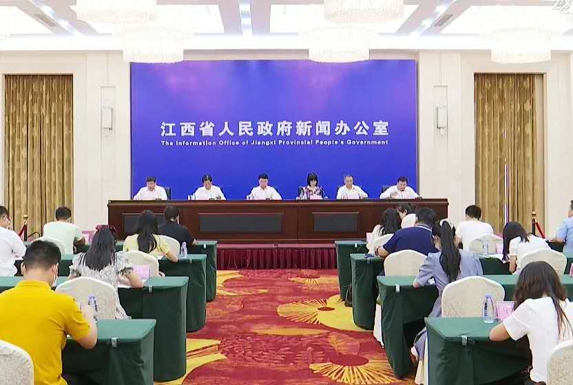 2020中国航空产业大会：为航空应急救援增添智慧力量