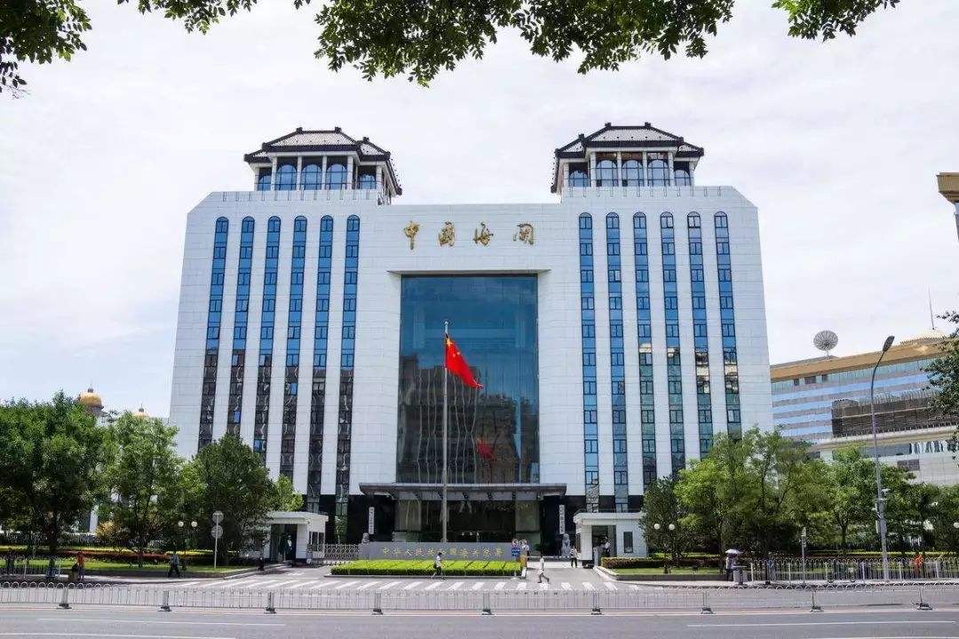 海关总署扩大跨境电商B2B出口监管 试点范围